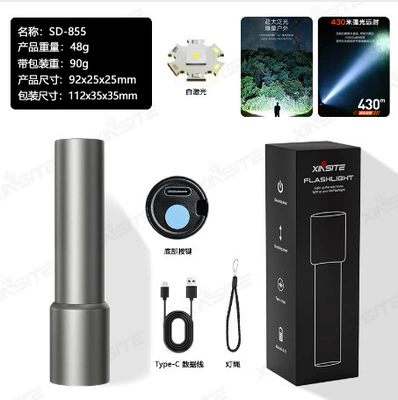New Led Mini Flashlight Outdoor Ultra-Bright Strong Light Long-Range Rechargeable Portable Flashlight Home Manufacturer Wholesale (UV fənərlər) - white-laser-mini-flashlight-aluminum-alloy-material