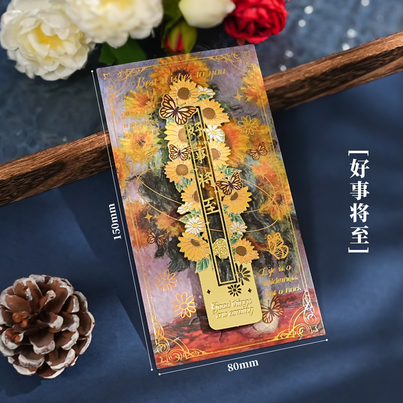 古典的な中国風の中空ブックマーク蝶絶妙な紫禁城文化創造ブックマーク小学生文具インスピレーション卒業古代スタイル|undefined