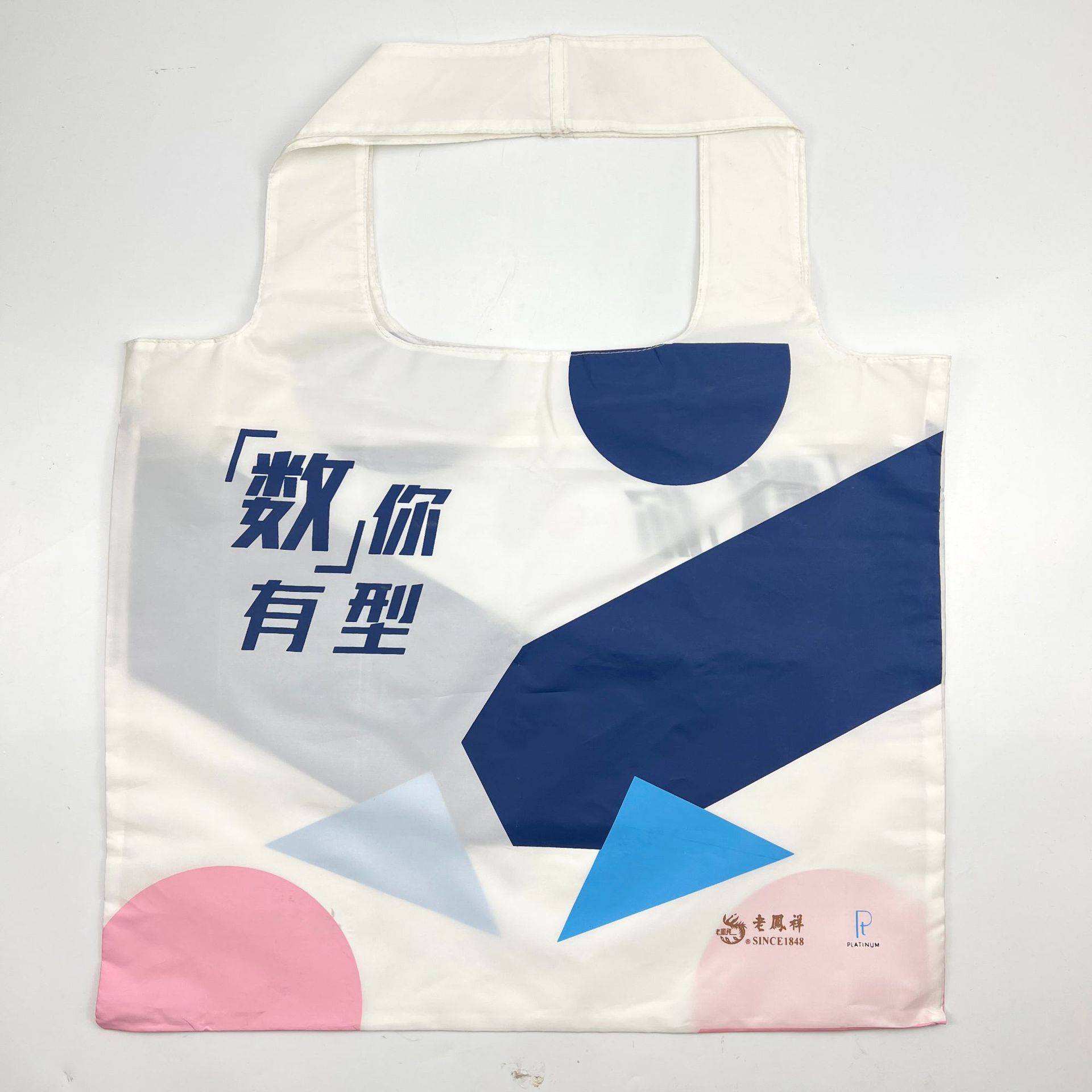 대형 귀여운 만화 캐릭터 접이식 휴대용 슈퍼마켓 쇼핑백 식료품 가방 대용량 친환경 토트백