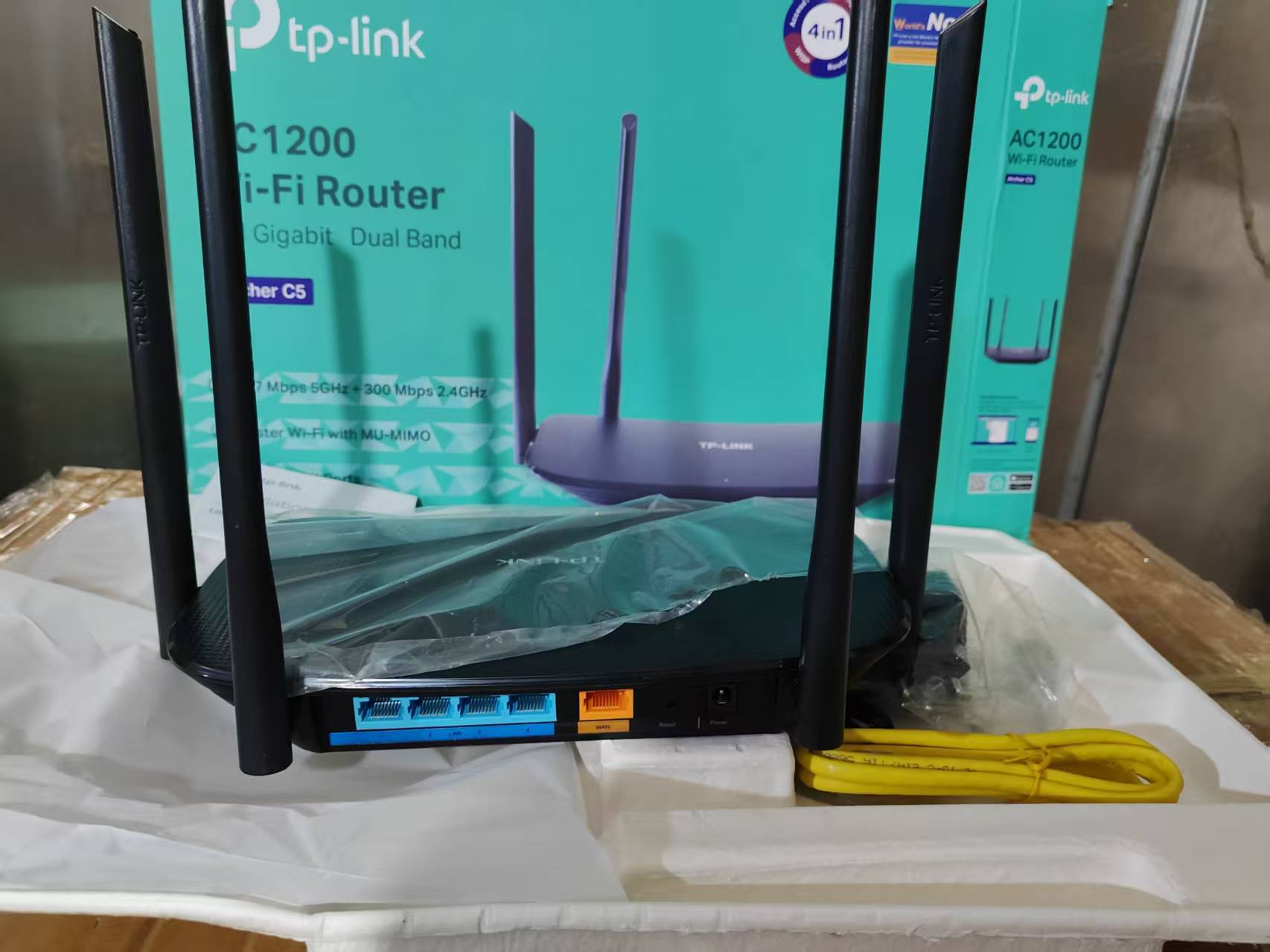 English version C5（English Version/AC1200/Full Gigabit）