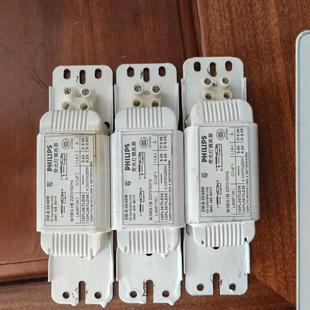Philips 36W Inductive Ballast