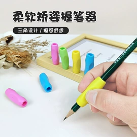 中性笔;圆珠笔中油笔;替芯、笔芯