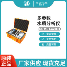 TR-900H ˮ| ˮ|x tԺUˮʳƷˮ|zyx