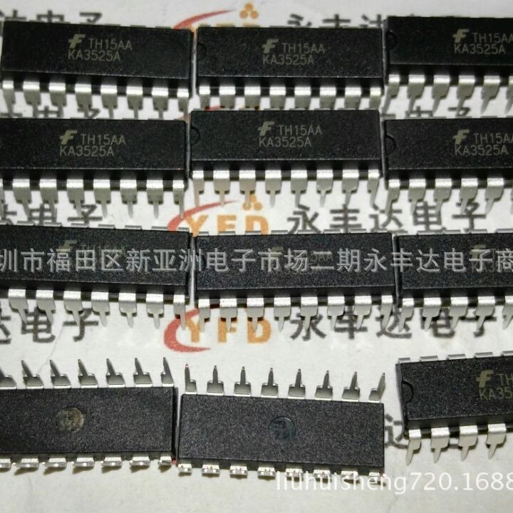 KA3525A 逆变器驱动板集成块 直插DIP-16