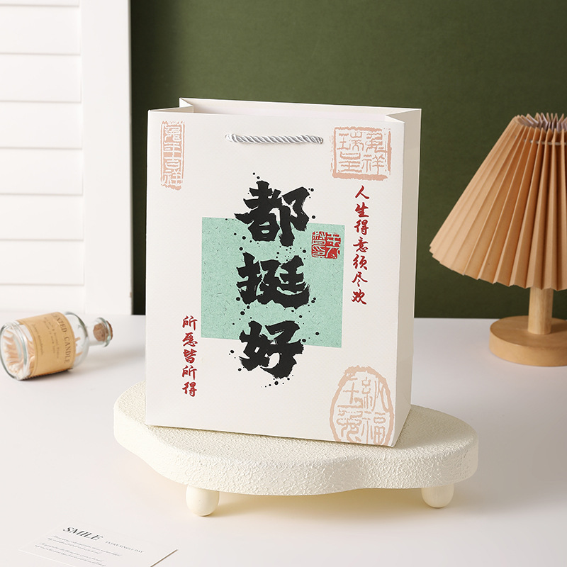 O1CN01j0K1VQ1xrDsyZanBY_!!3820516496-0-cib.jpg?__r__=1742706335763