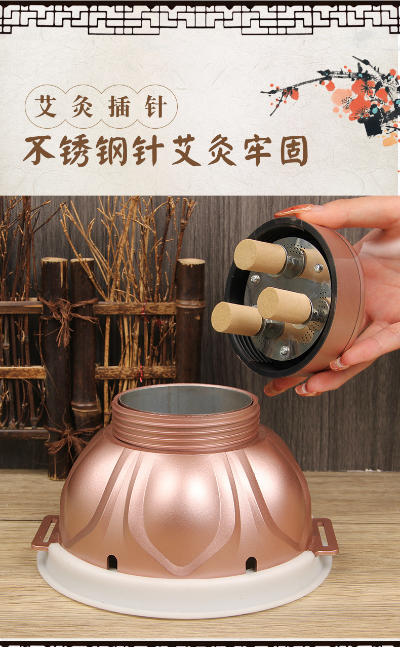 Portable Moxibustion Device with 54 Golden Moxa Sticks for Chest Waist and Abdomen Smokeless Warming specifications