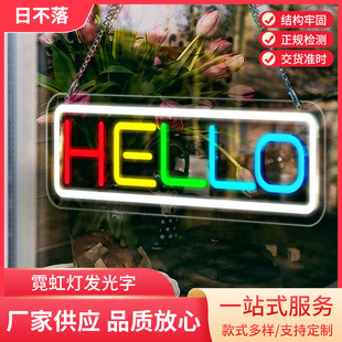 Hello Manufacturer's New Creative Led Neon Light Dormitory Bedroom Room Decoration Lantern Pendulum Light Spot Wholesale