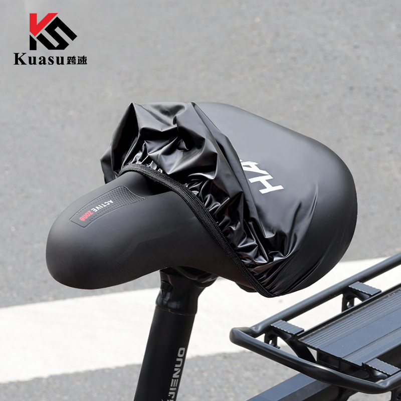 Bicycle Cushion Rain Cover Road Car Sunscreen Waterproof Cushion Cover Seat Cover Mountain Bike Saddle Cover Dust Cover Bicycle Cushion Rain Cover Road Car Sunscreen Waterproof Cushion Cover Seat Cover Mountain Bike Saddle Cover Dust Cover