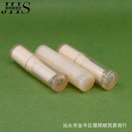厂家包材 注塑透明半透 唇膏管3g 口红管空管化妆品包材批发定Z