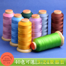 ��Ʒ�����~�ɾ�3������diy�������K�����޾]12�ɾ��������ֹ���