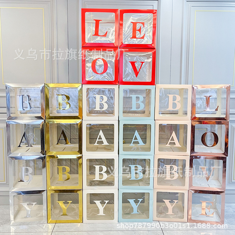LOVE Surprise Transparent Box BABY Proposal Balloon Box Cross-border Transparent Balloon Box Amazon Products