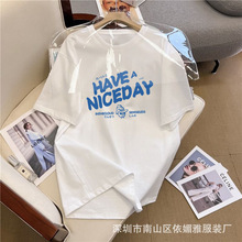 ͰŮblW1688 ļT1ԪSֱNaŮ·ؔ