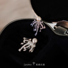 Jasmoシルバー花火軽豪華耳飾り高級デザイン感天然真珠イヤリング気質洗練されたピアス女性