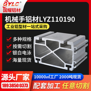 �㽭�Cе���X�Ͳ� ���S�αۙM���Y������GYLCͨ�ÙCе���X�Ͳ�