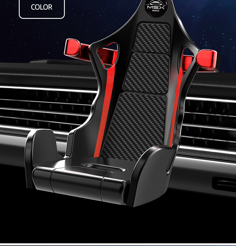 [Racing Bracket] 2025 New Racing Car Mobile Phone Bracket Inverted Hook Car Horizontal and Vertical Air Vent Mobile Phone