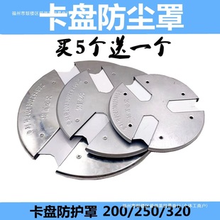 ���P���m�ַ��m�w200 250 320 400500��צ���P���Fм���o�֓��N��
