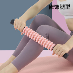 M6 Wolf Fang Massage Roller, Massage Rollers, Fascia Roller, Calf Foam Roller, Muscle Relaxer, Leg Roller, Langya Stick