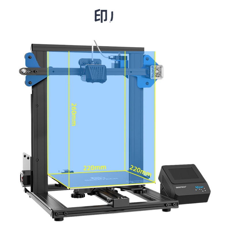 Impresora 3D Mizar de gran tamaño alta precisión para uso doméstico