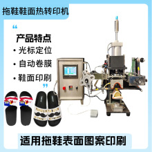 �Ԅ��վ�ĤЬ����Dӡ�C ���˃�ͯ��ЬЬ��ӡ����Cӡ�C