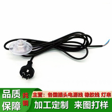 �Ĵ��������^�Դ����Ҏ͸���_̤�_�P��SAA�J�C����̨����