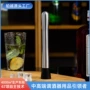 全套酒吧不锈钢冰锤搅拌棒