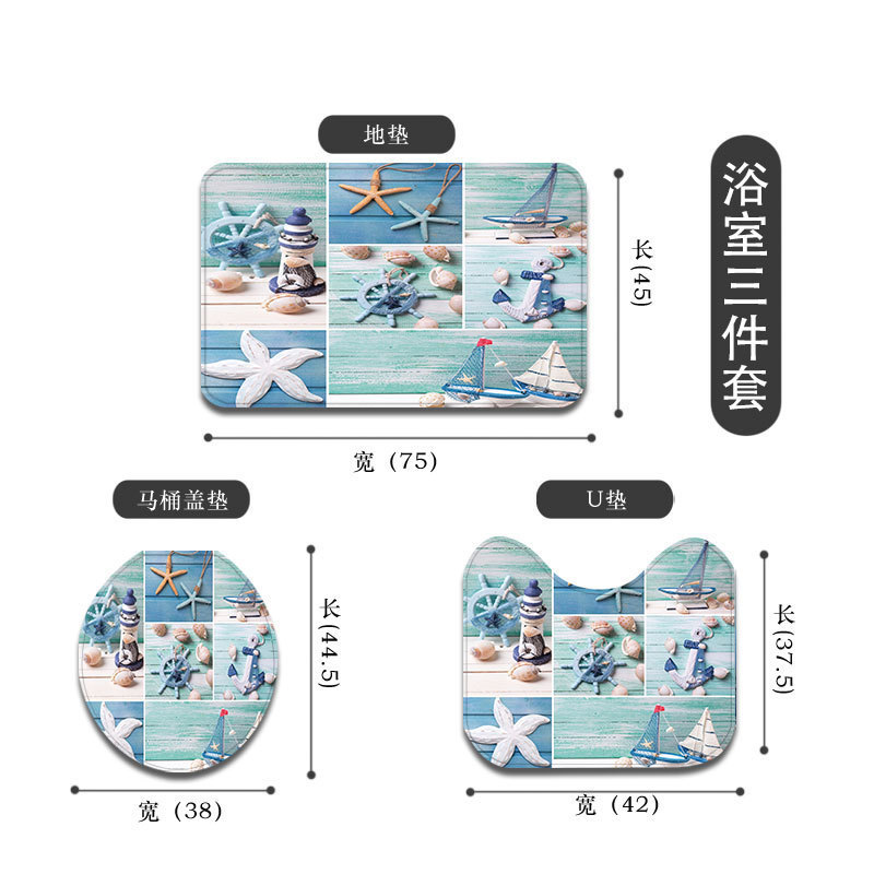 Impresión digital de ondas cortina de baño sin agujeros partición de baño cortina impermeable baño cuatro piezas conjunto de dibujo se puede fijar image 4