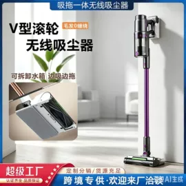 筋膜枪;家用吸尘器;家用除螨机