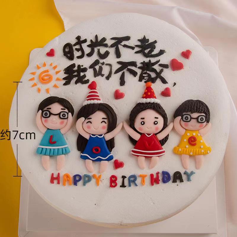 微信图片_20210303142638