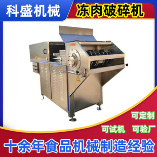 ���Ã�������C�� �����u�ΉK����C�� ���~���������O��