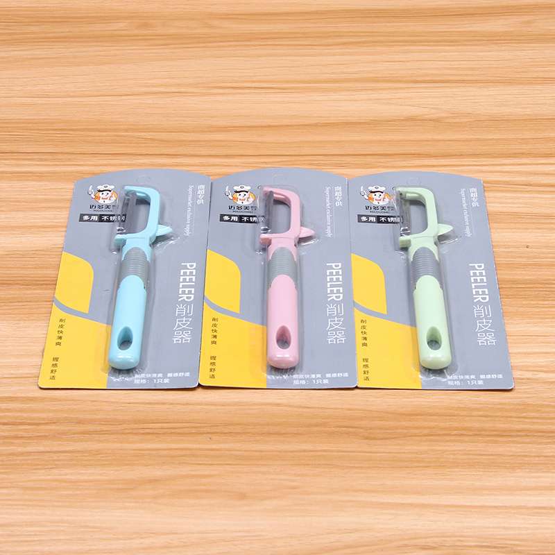 Herramientas de cocina Peeler de avión perdido al por mayor