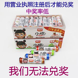 �Ъ� �o�� �ò��^С����Qܛ��18�˼����b�ɘ�ζ����ζ���l��߸