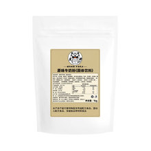 ţ̷̷̷۲͏dƵԭζţ̲ꌣ