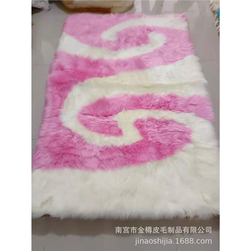 핑크