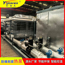 �����͸����I��� �͚���ܵ��ӟᱣ�� �tș�����a���ߜ؟�ˮϵ�y