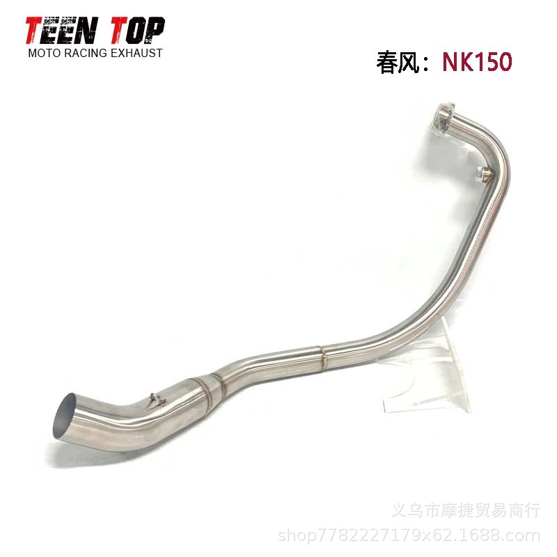 Suitable for Cfmoto 150Nk Exhaust Pipe Modification, 150Nk Stainless Steel Front Exhaust Pipe