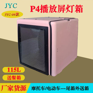 �S��ֱ�N 늄�̤��܇β�� 3�沥����P3�Ͳ��� �T�����u���ӱ�����