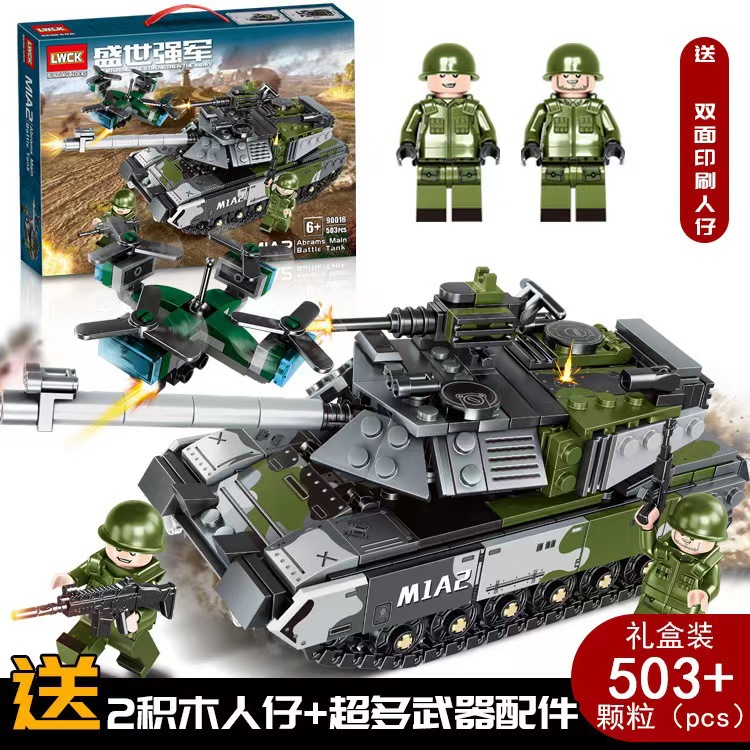 Entrega de una sola pieza compatible con bloques de construcción altos juguetes para niños ensamblados portaaviones militar pequeña partícula juguetes educativos campus para hombres