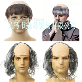 cos假发;化妆服饰道具;男士假发