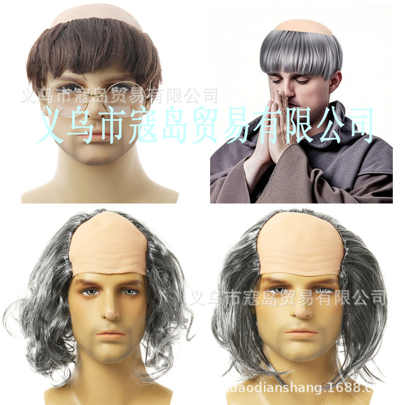Halloween Bald Wig Jesus Bald Headgear Monk Wig Brown Adult Monk Character Wig Costume Halloween Bald Wig Jesus Bald Headgear Monk Wig Brown Adult Monk Character Wig Costume