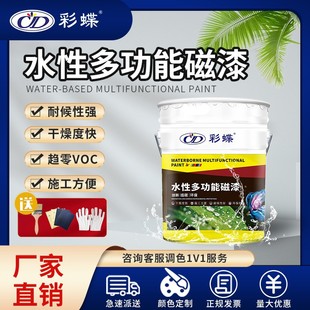 �ʵ�ˮ�Է��P��ڗU�F�T���÷���������������Fľͨ�ö๦������