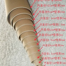 义乌小纸管厂家海报桶 字画 书法 美术素描美术纸 雨伞包装画纸桶