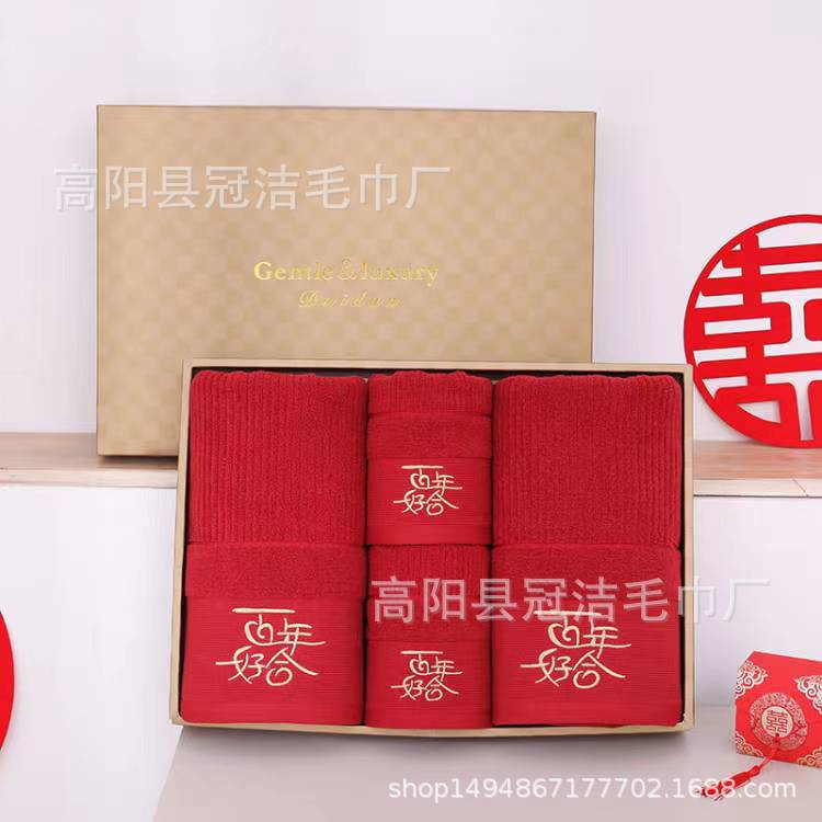 Винно-красная полосатая широкая вышивка