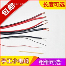 �ֹ����С늾�����������~о��ֱ���·�������t����ؓ�O��