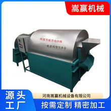 늼ӟ᳴늚üӟ᳴љC֥늄ӳϙC