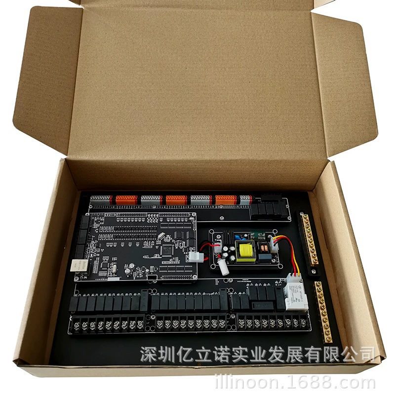 Контрольный узел для гостевой комнаты RCU560-18
