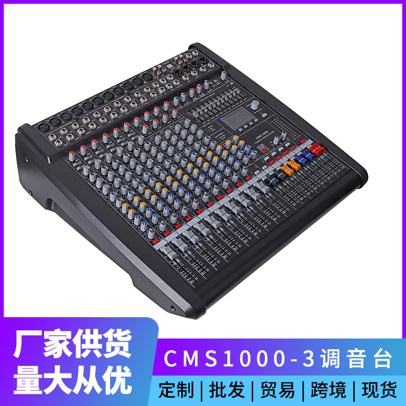 Dynacord Cms1000-3 Professional Mixing Console with 99 Types of Dsp Reverb Effects, Professional Performance Mixer