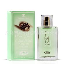 �羳��ƷChoco Musk Pistachio��ˮ�ɿ��������_�Ĺ�������Q����