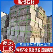 Ģʯ֥һ߅ʯȻĢ⠝ɒĻʯS