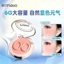 fidoo��͡�������t�����ɫ�߹�����06������Ȼ�տs��Û����y��