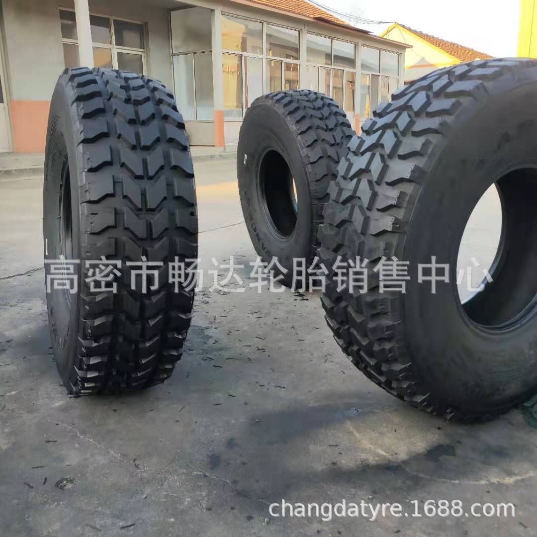 37X12.5R16.5猛士   越野轮胎 MILITARY TYRES
